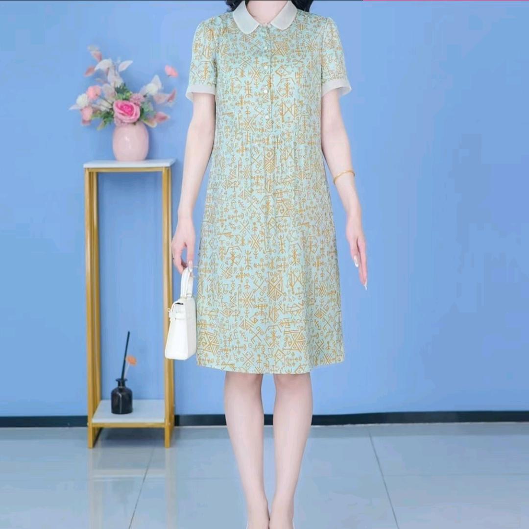 纤羽穗