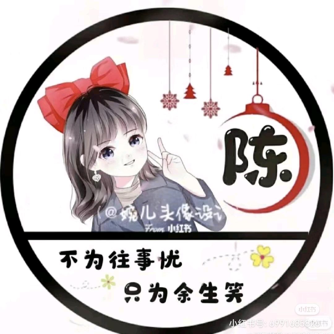 丽丽🌈