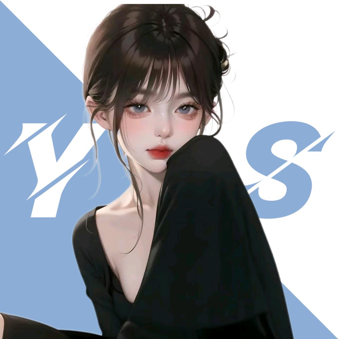 苏念✨