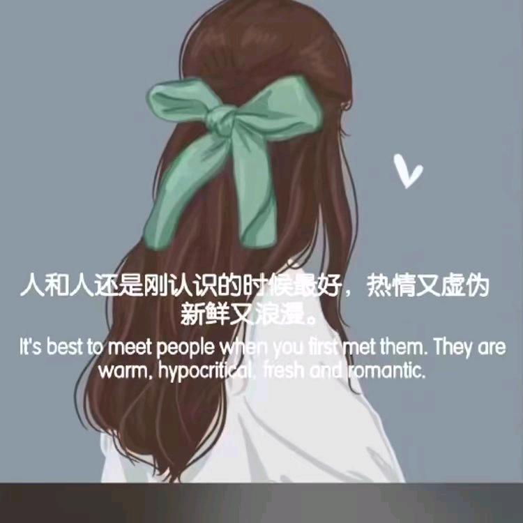 橙橙不甜