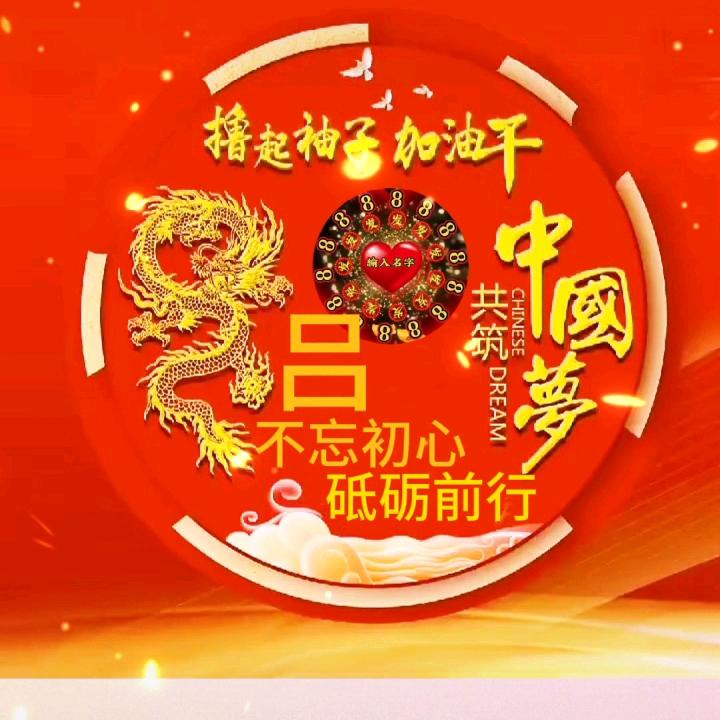 开心手机聂影