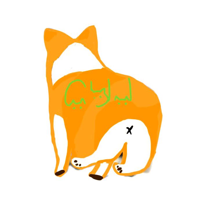 城北徐公有点帅