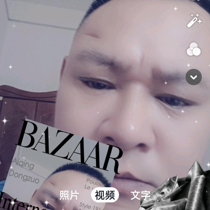 李二哥