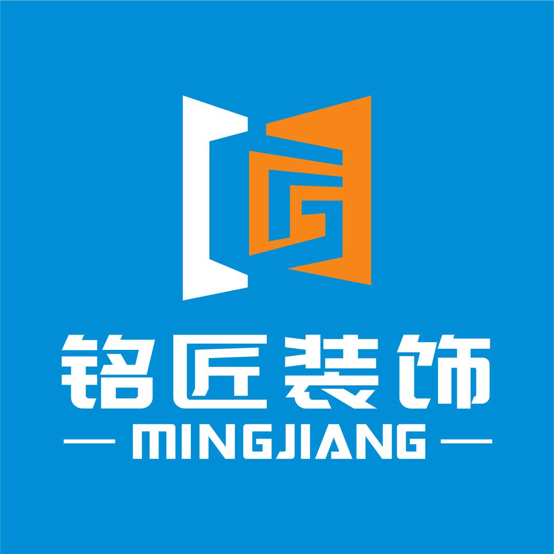 南阳臻品铭匠装饰工程有限公司