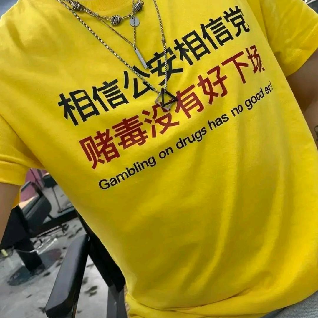 为快乐而生