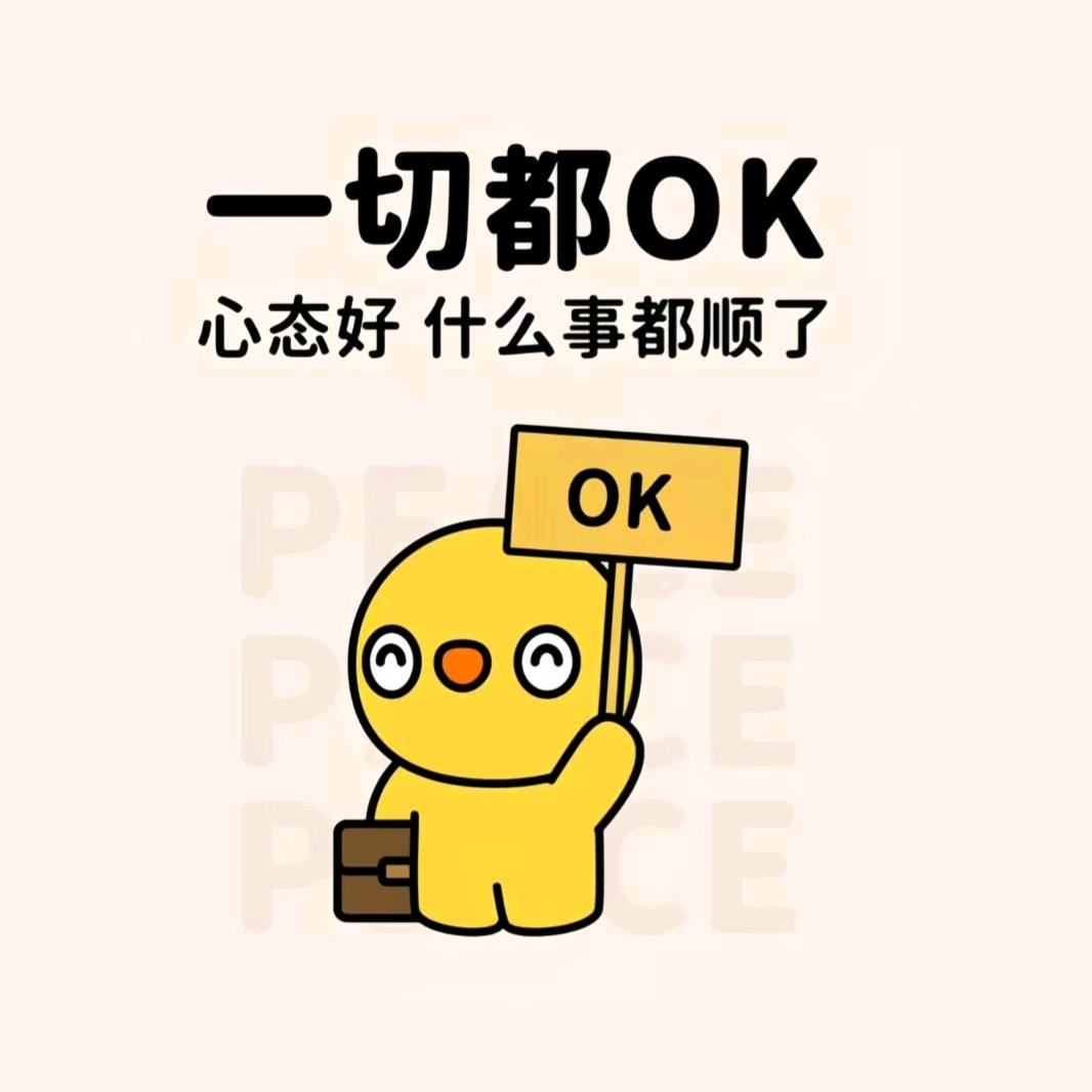 云南鲜花·小老头