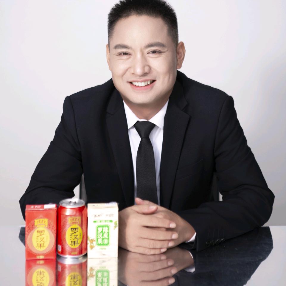 臻饮罗汉果创始人
