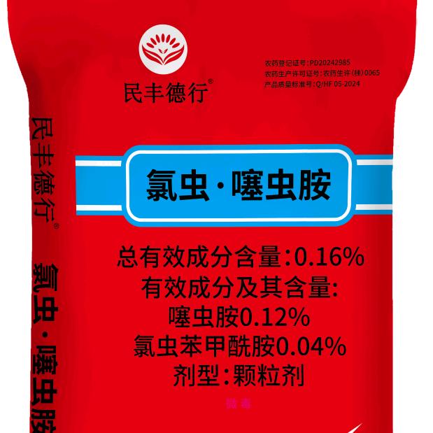 呗哝开肥料