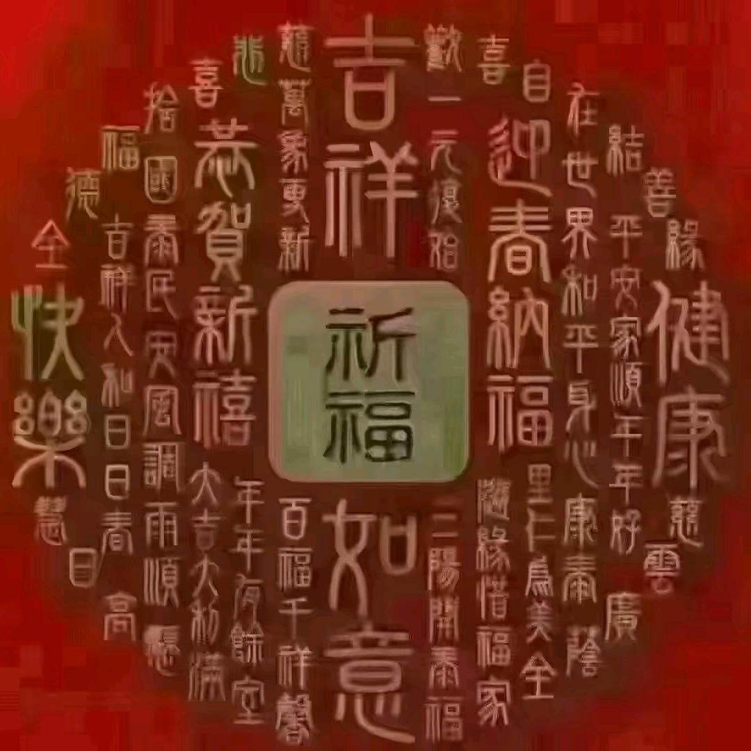 天空很蓝