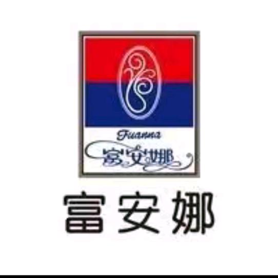富安娜南海大道店