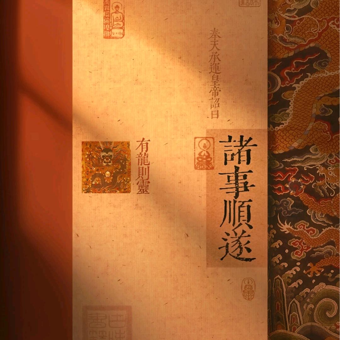 闲茶