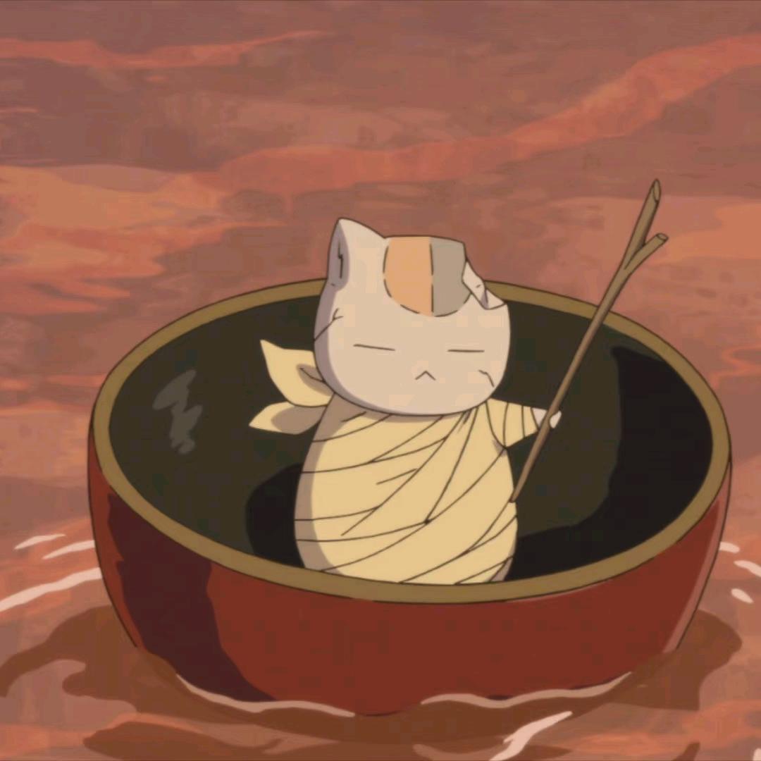 美（小躺）