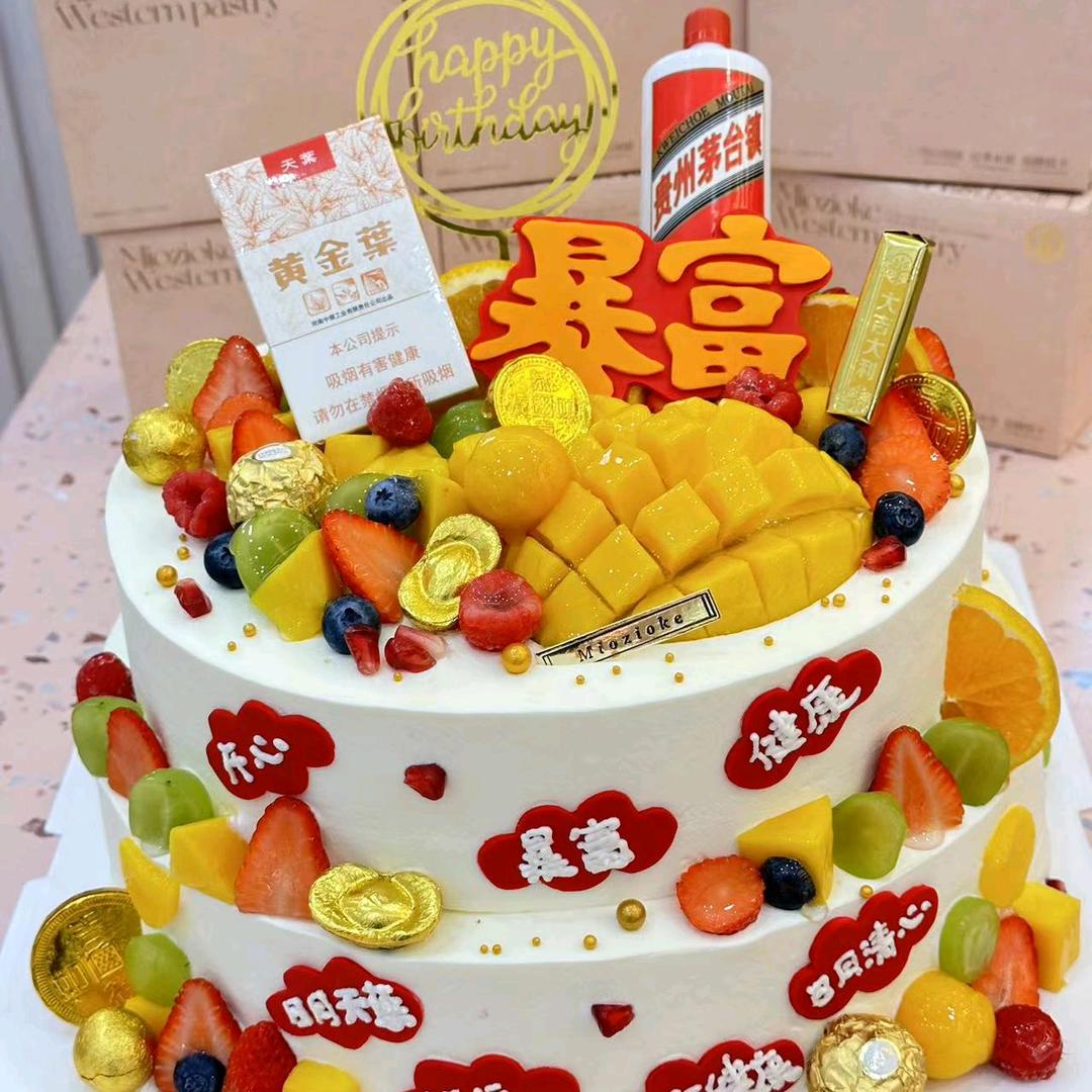 吃货爱大A