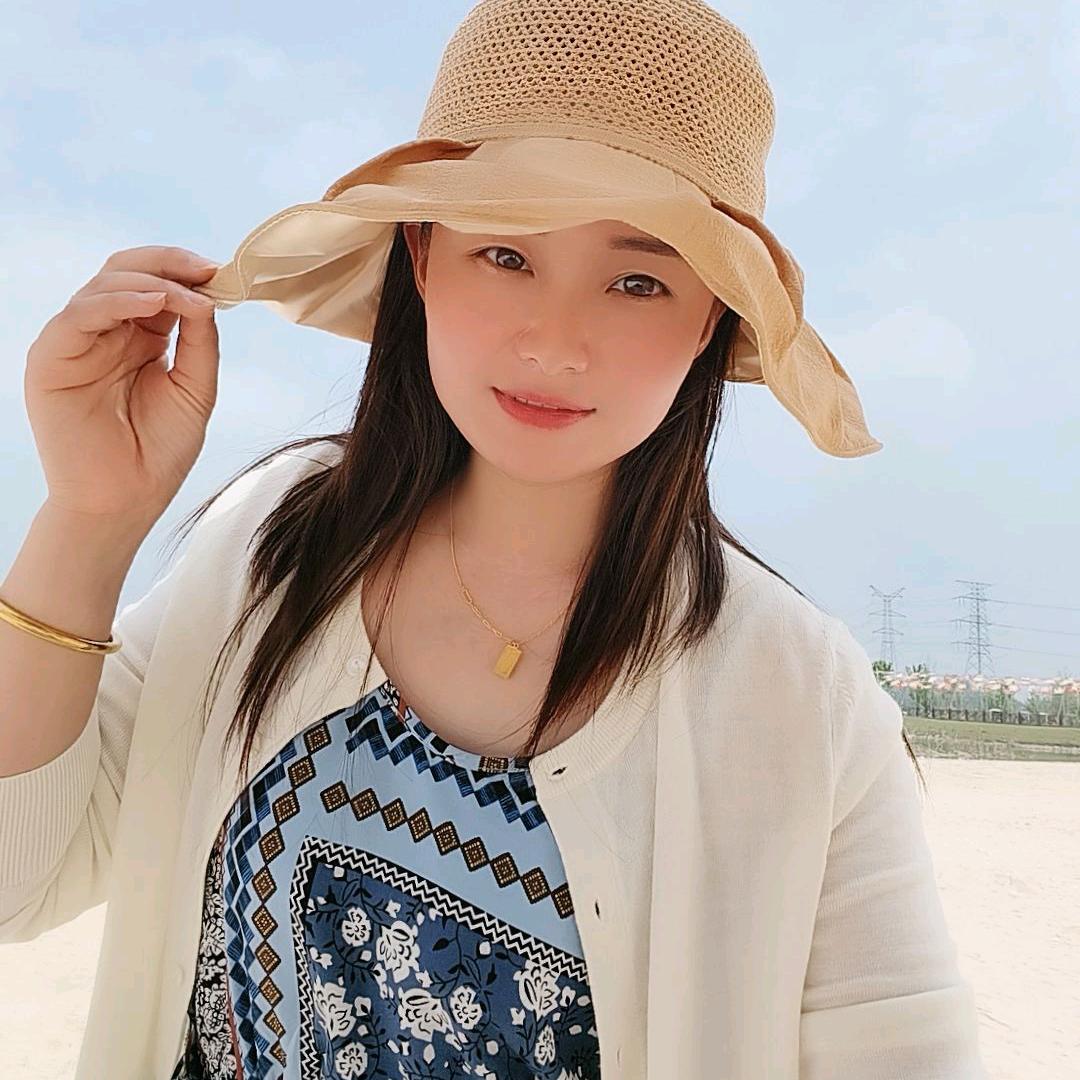 心静