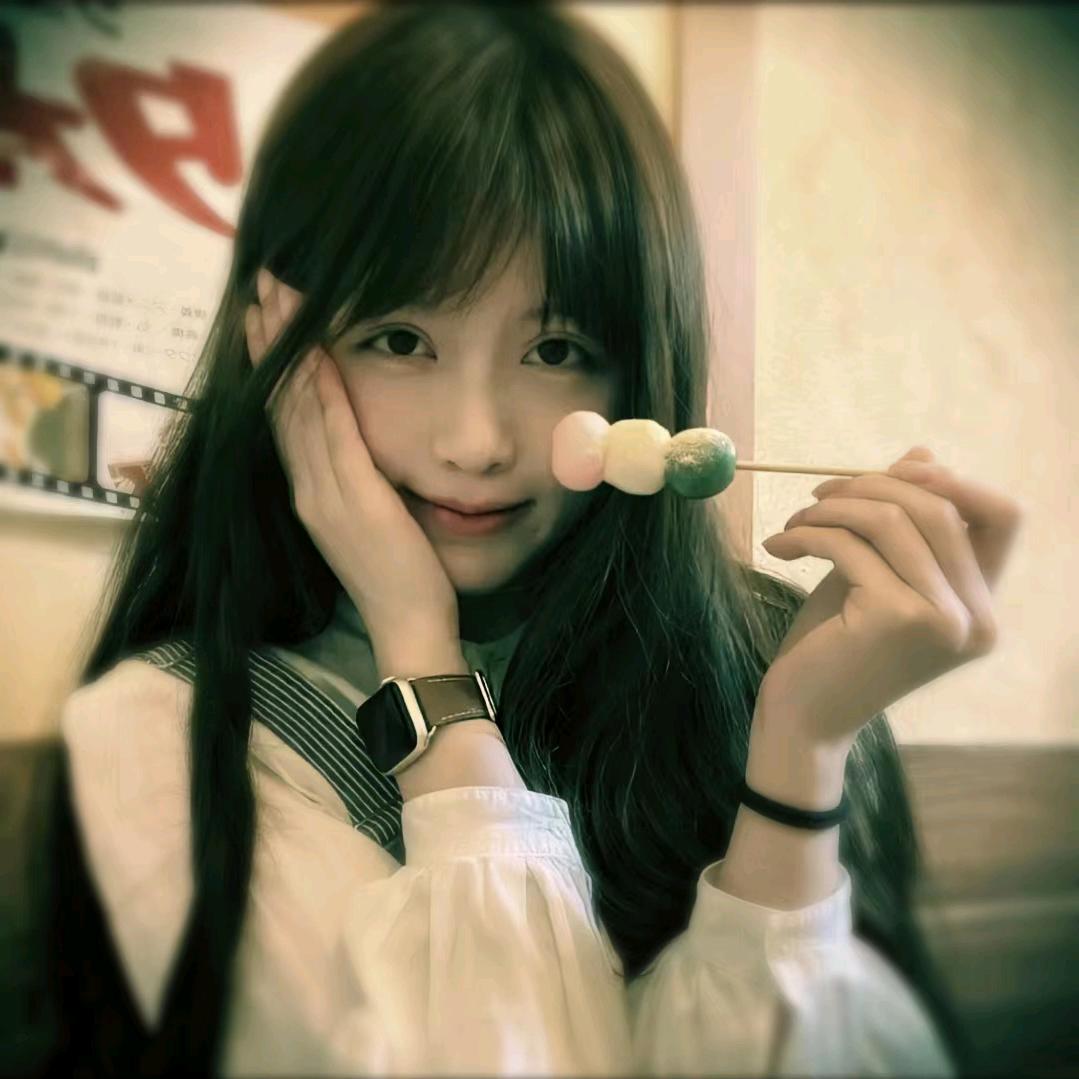 现在的羊羊