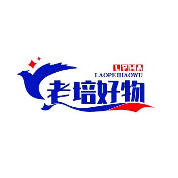 培培好物