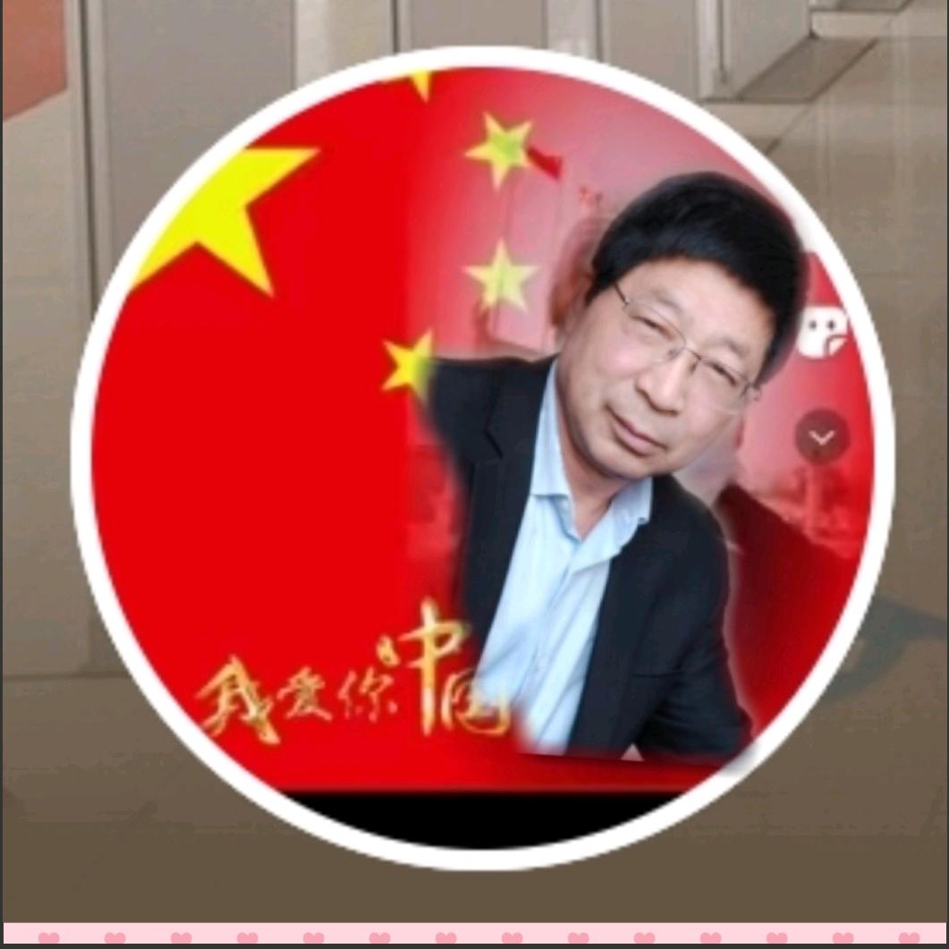 魅力无限