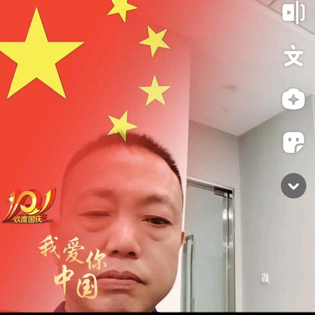 建筑大师