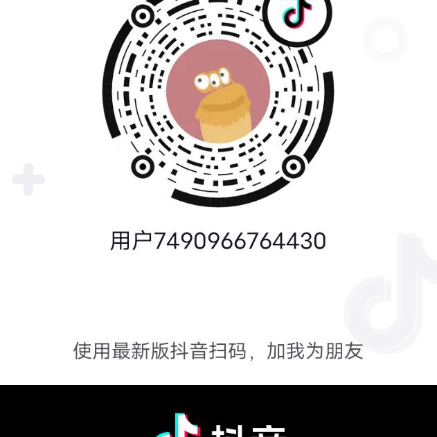 小