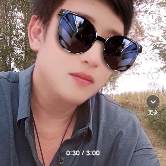 堵上自己的生命去爱你。