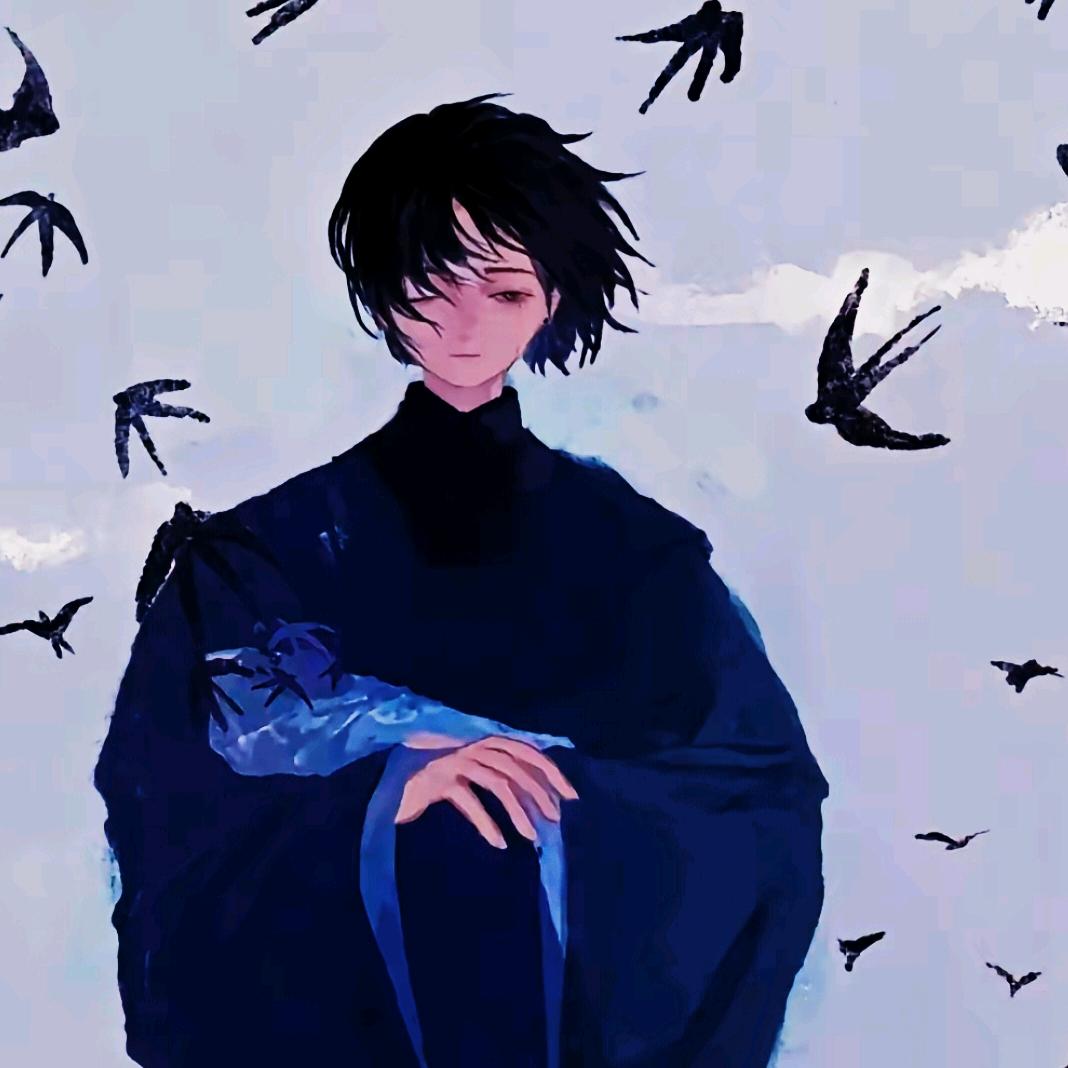 葳蕤、