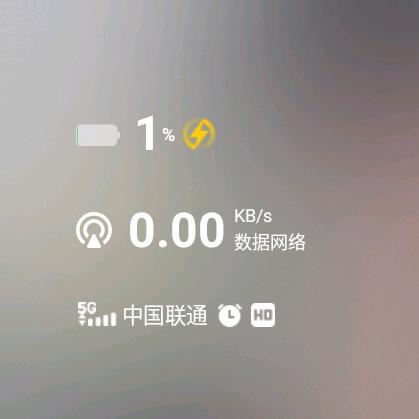 滚