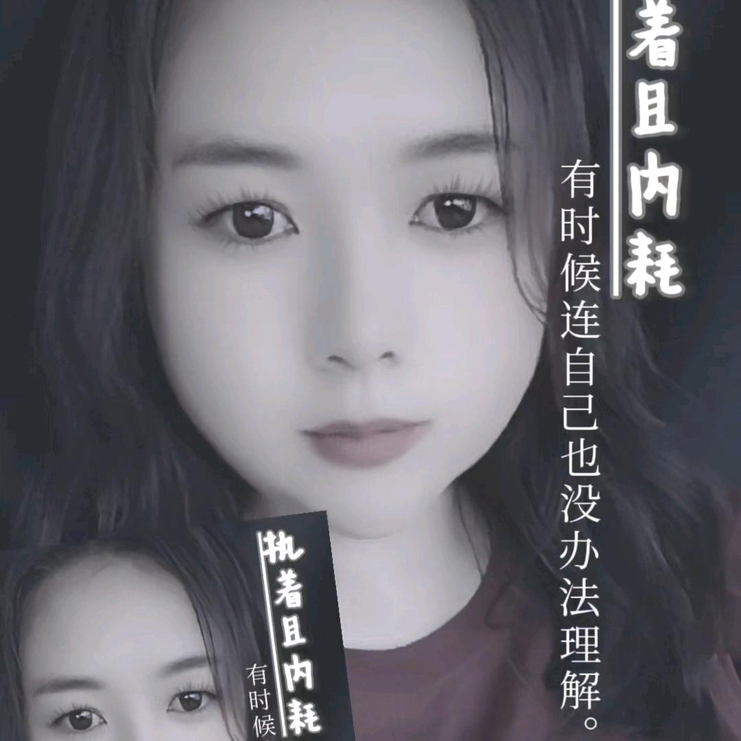🥀এ᭄半颗糖ꦿ甜💔到伤ོ࿐ᩚ