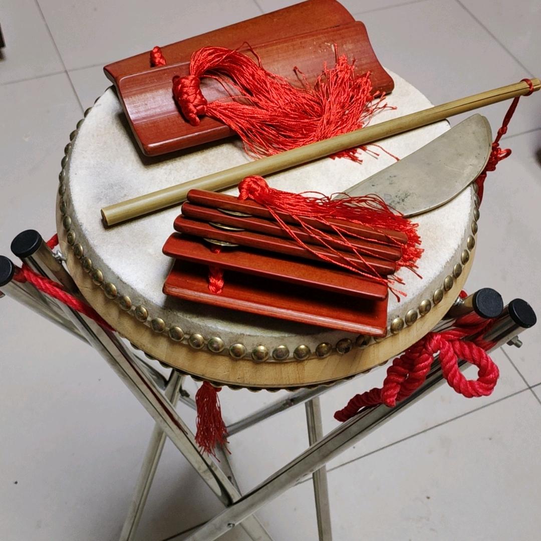 正方形