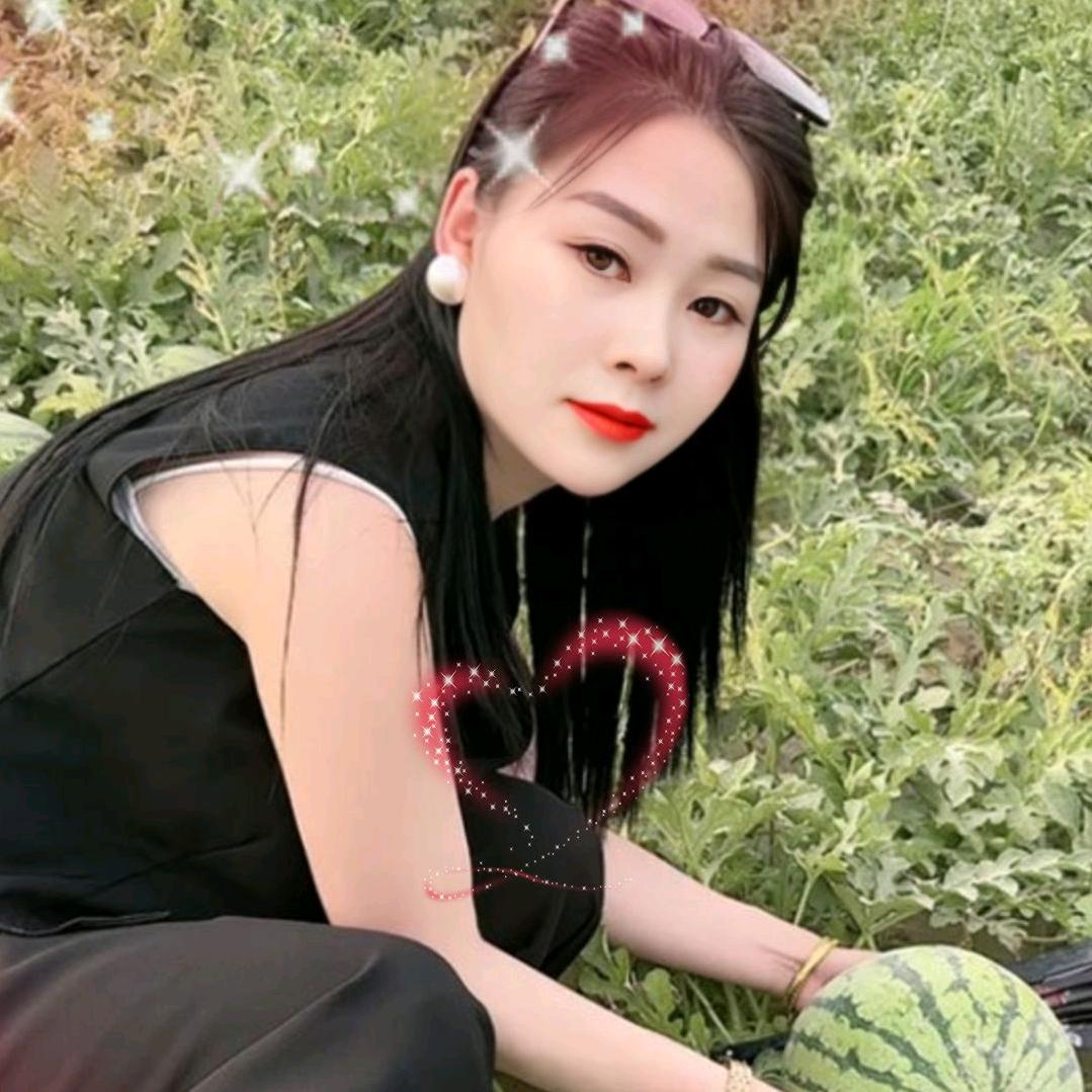 妍宝