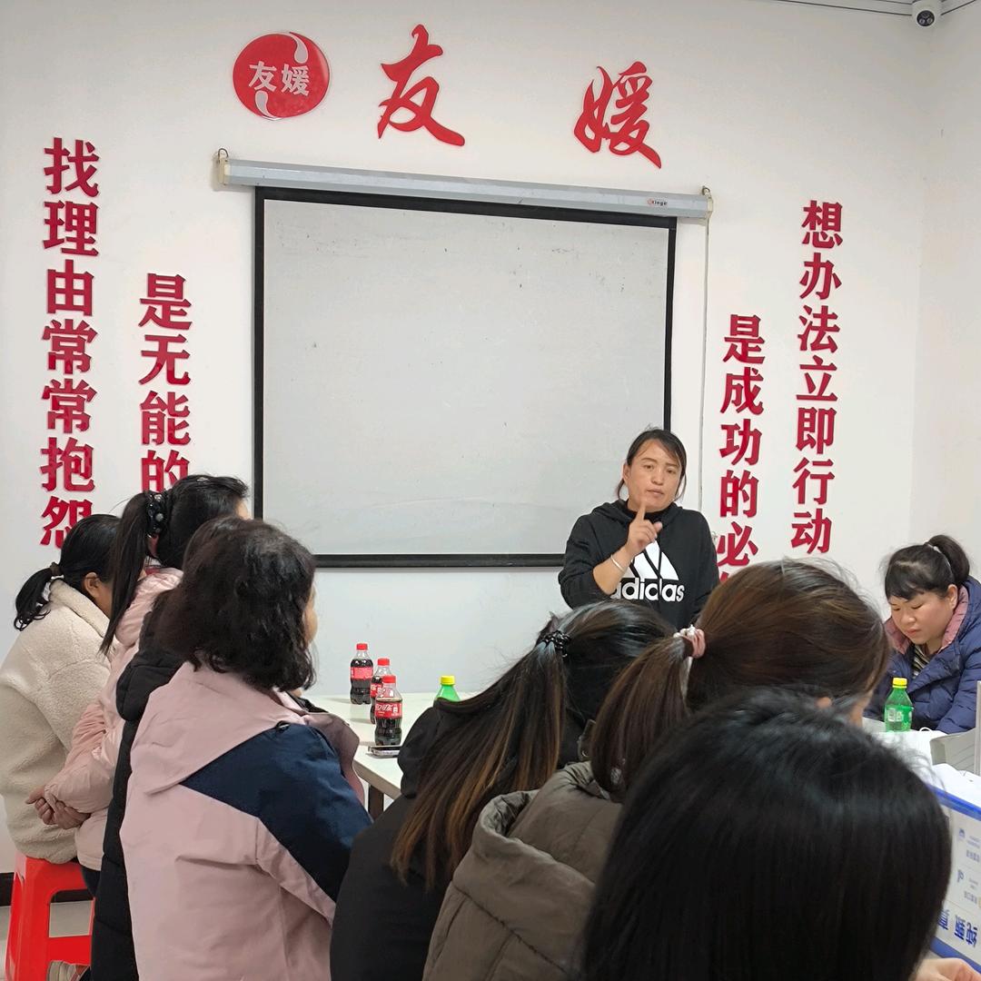 东光友媛-我是大燕姐😘😘