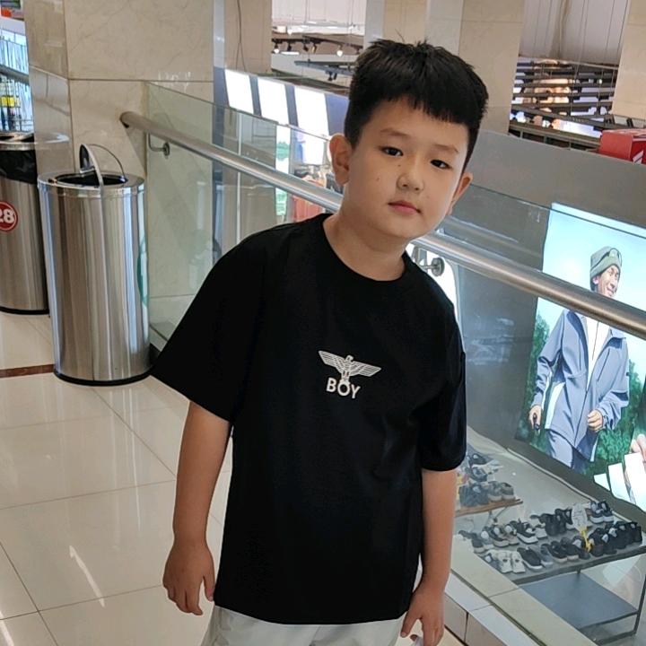 恒亿航