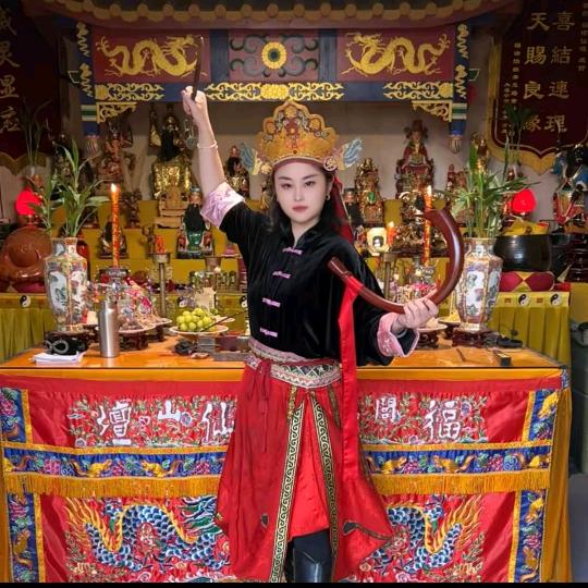 妙玄先生