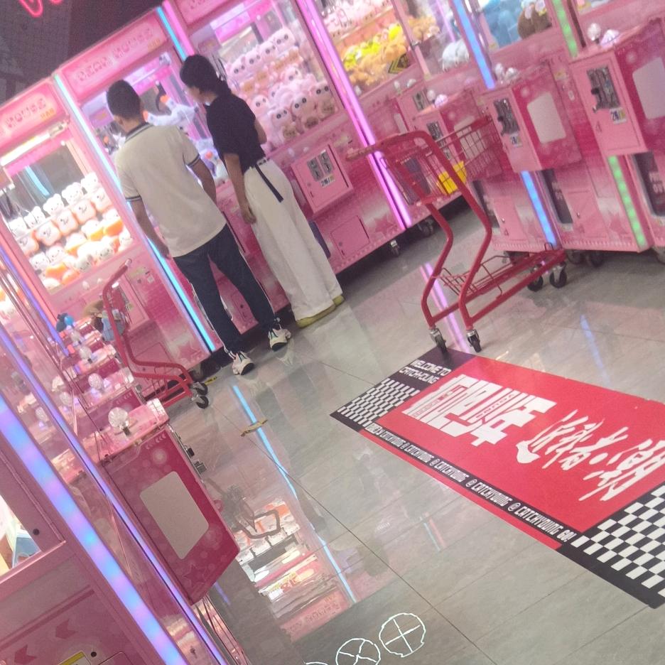杨～