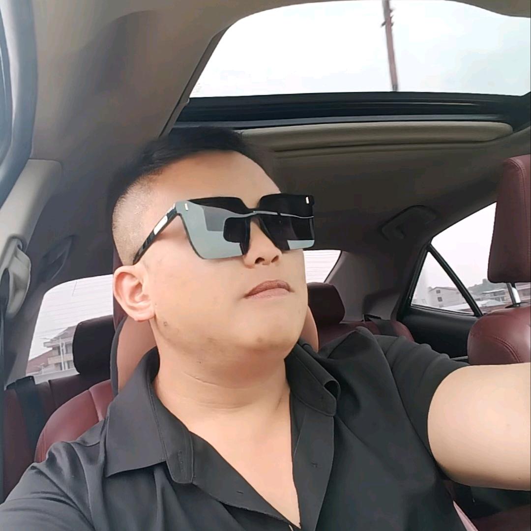I love China