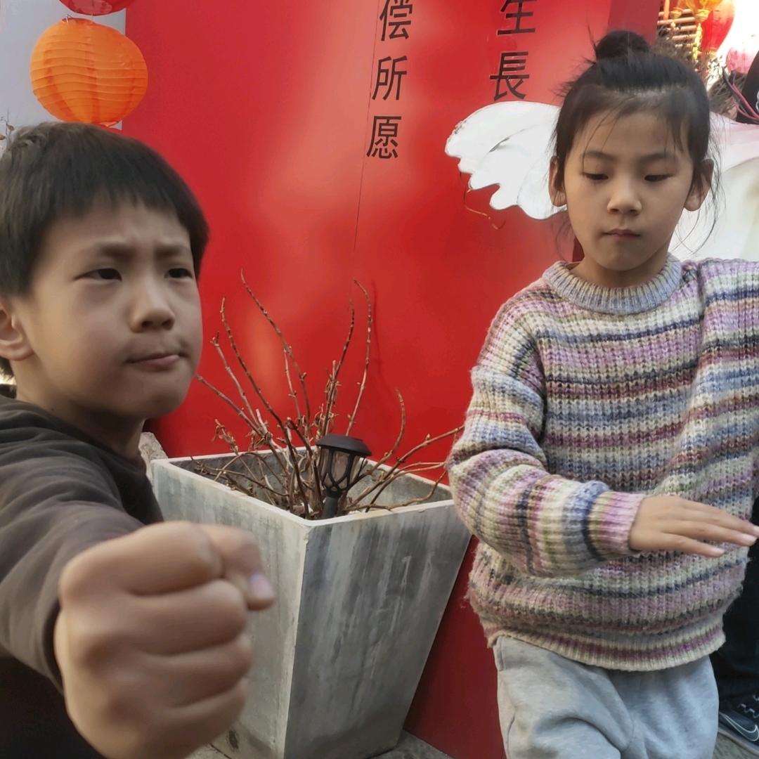 艳阳高照