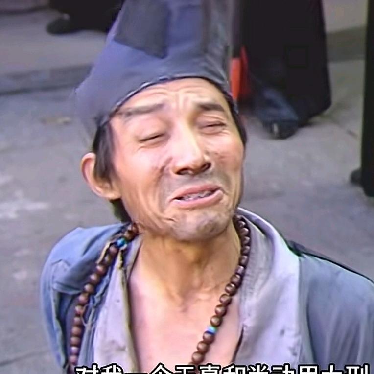 三餐茶饭烟火人间