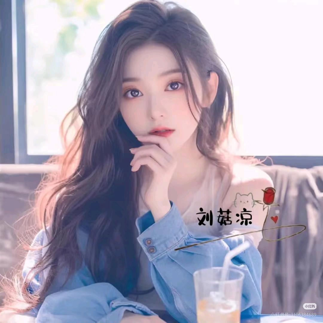 ᥫᦱᐝ小倩倩🌻⃟ཀོ࿐