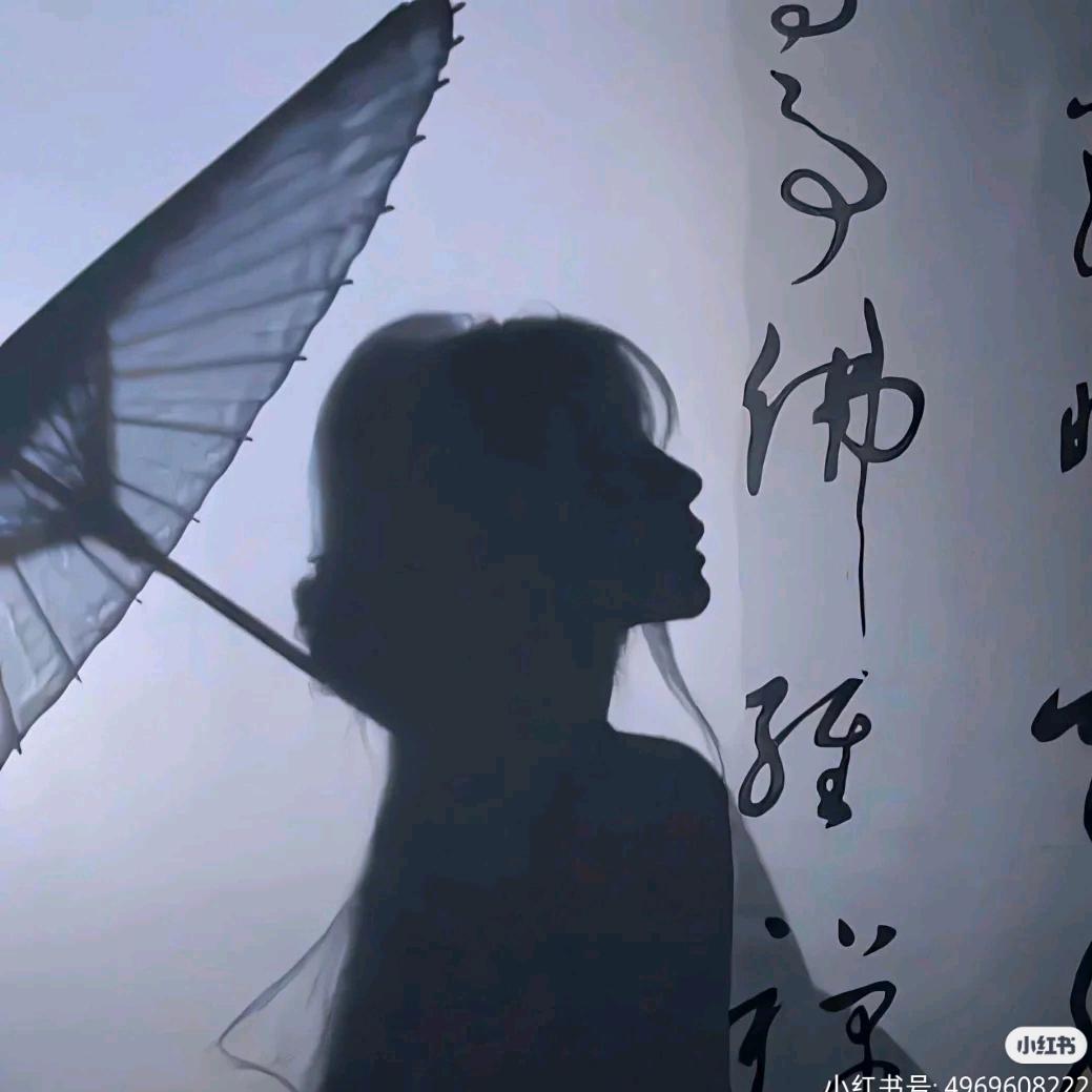 白🍀