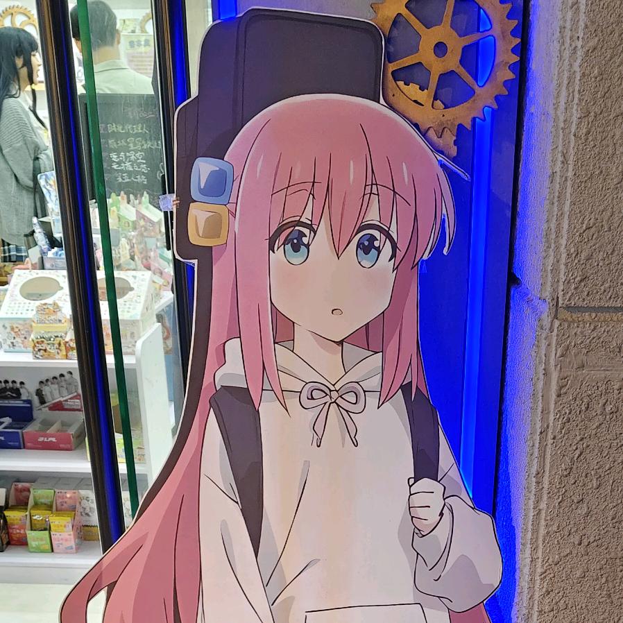 萧程