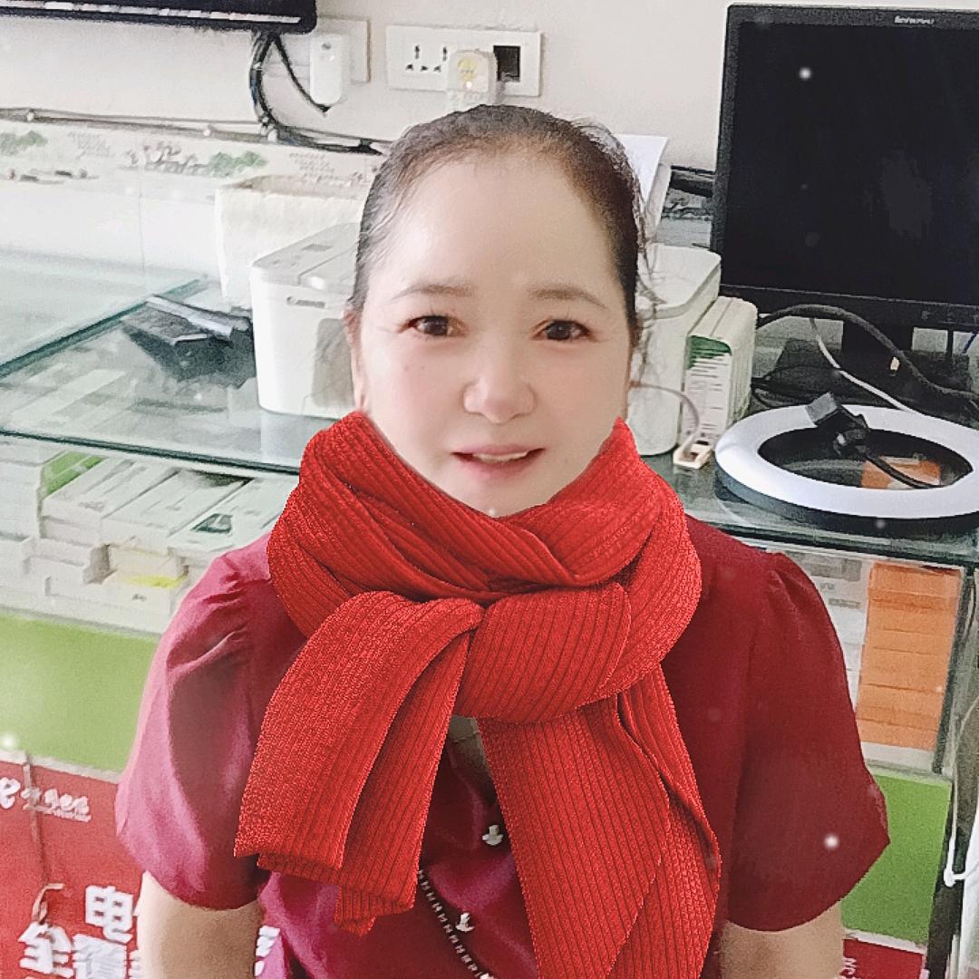饶姐