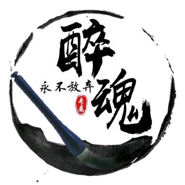 狼爱上猫🍶🐺