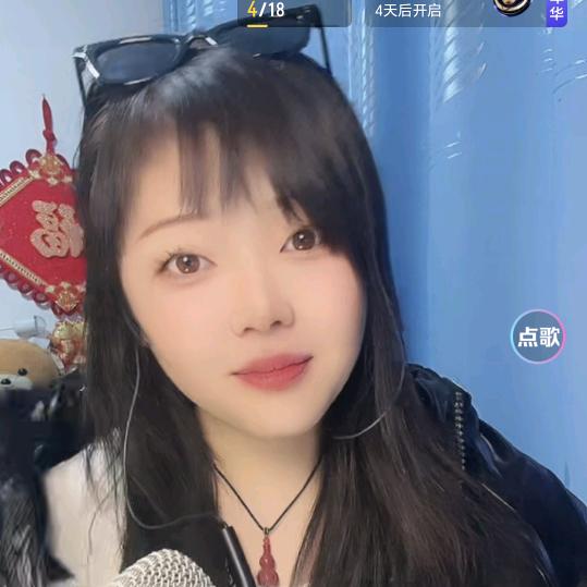 云宝