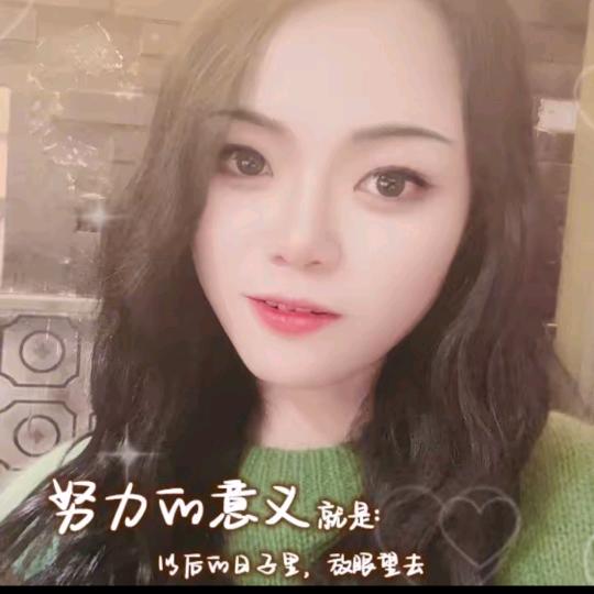 允汐℡