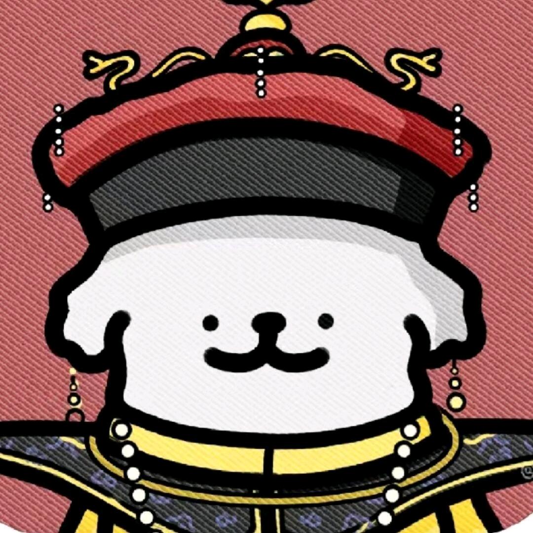 米尼麦尼轰