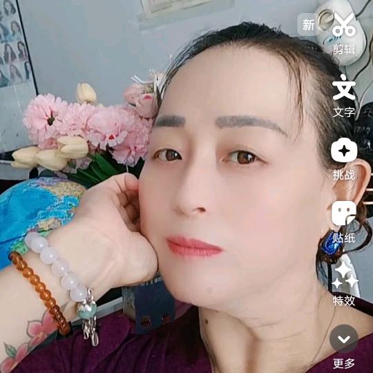 💋梅——时尚剪吧