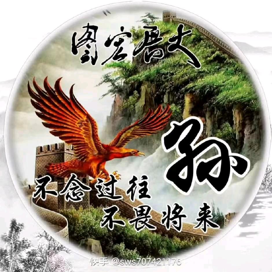 没有你的夜晚好凄凉