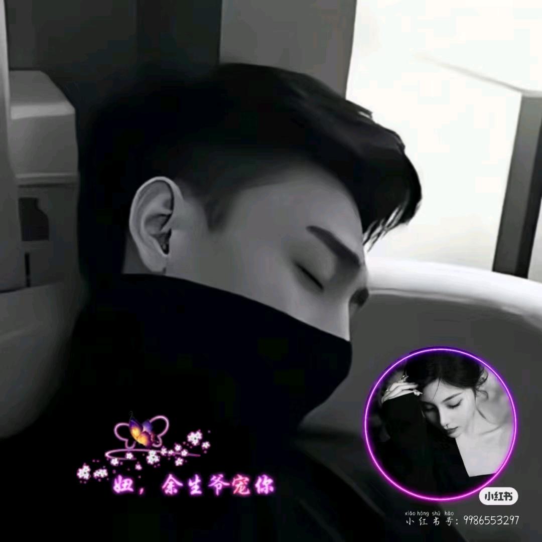 杰@哥
