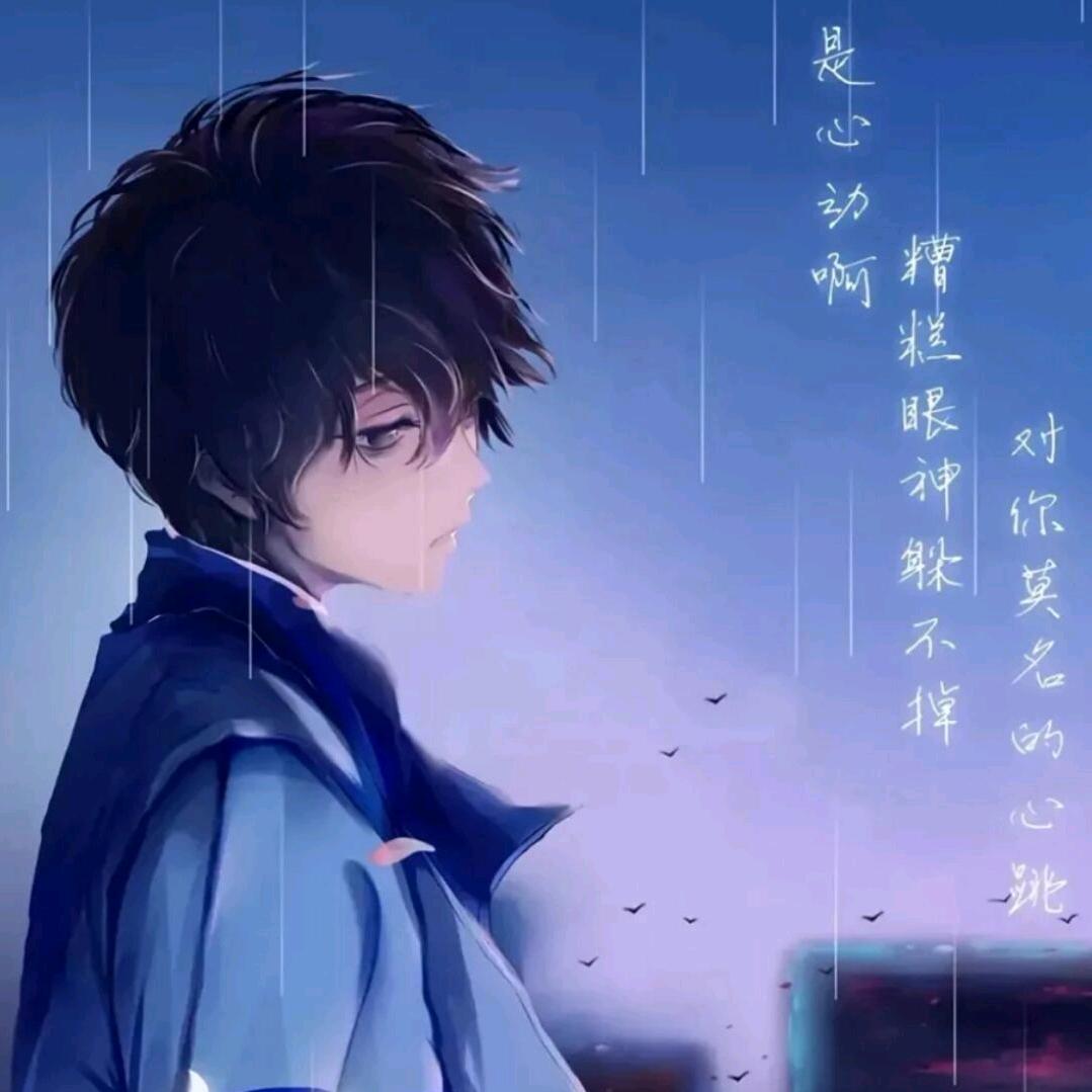 小达