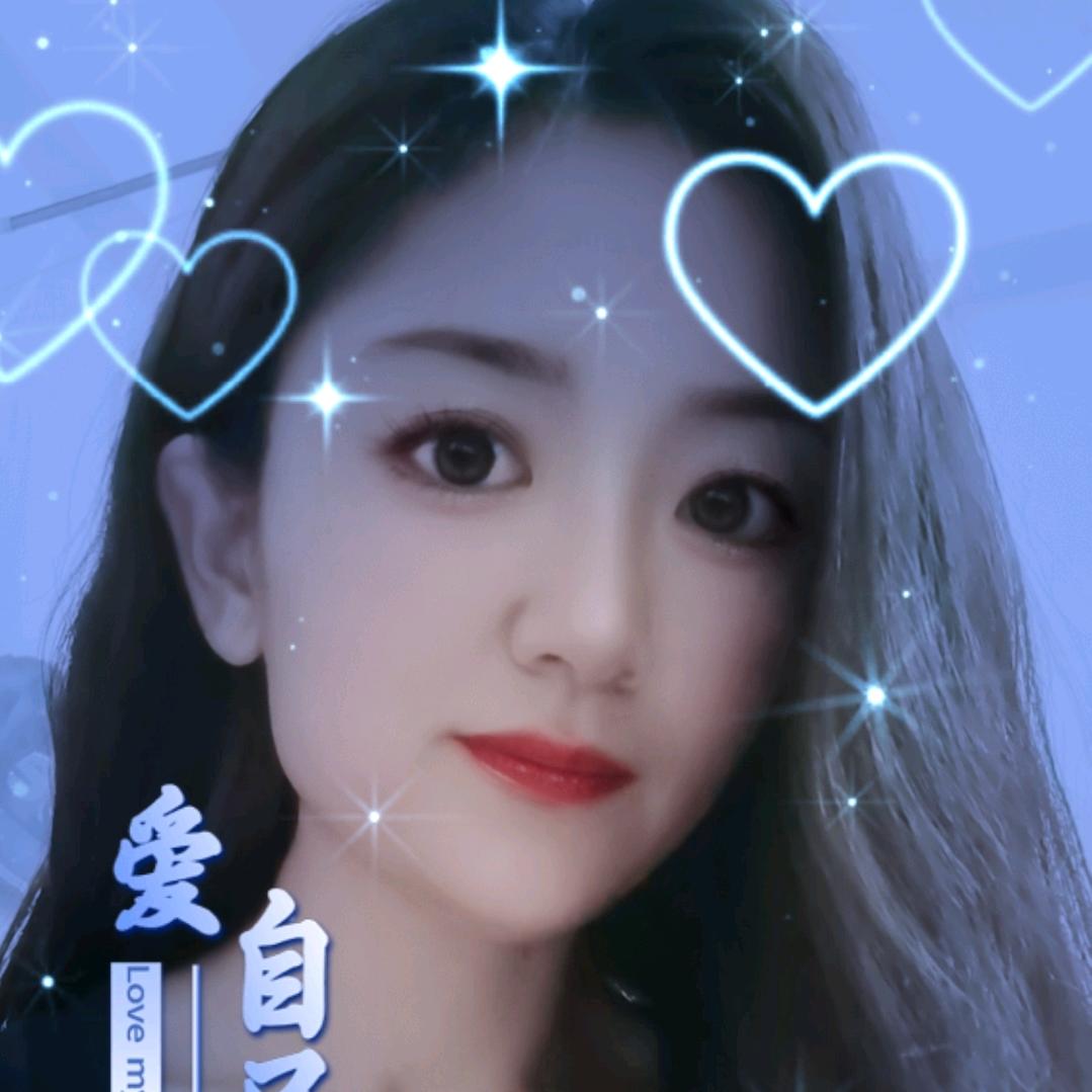 安然