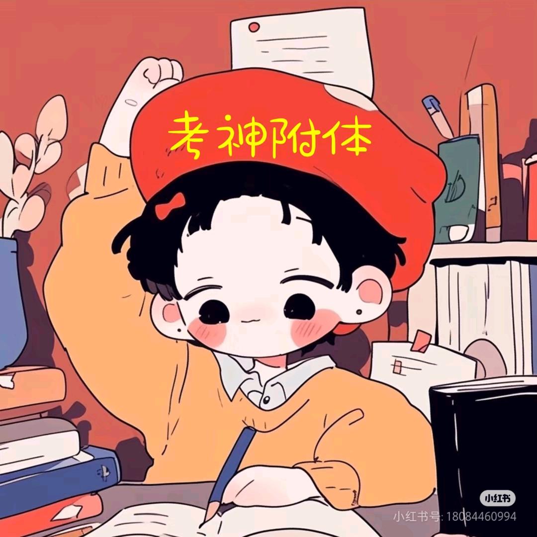 东汇达教育小云朵